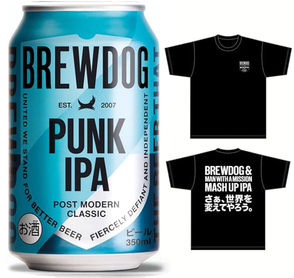 Amazon.co.jp: BREWDOG PUNK IPA [ クラフトビール 350ml缶×24本